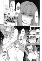 Amayaka Shishou Kouhen / 甘やか師匠 後編 [Komagata] [Fate] Thumbnail Page 09