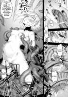 RE30 / RE30 [Namonashi] [Fate] Thumbnail Page 18