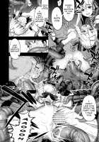 RE30 / RE30 [Namonashi] [Fate] Thumbnail Page 19