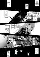 RE30 / RE30 [Namonashi] [Fate] Thumbnail Page 09