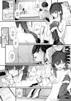 Senpai Refrain / センパイリフレイン [Spiritus Tarou] [Original] Thumbnail Page 13