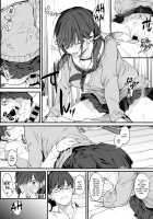 Senpai Refrain / センパイリフレイン [Spiritus Tarou] [Original] Thumbnail Page 06