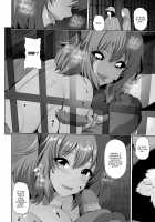 Dark Skinned Gal-chan And The Haunted Lab / 黒ギャルちゃんとホーンテッド ラブ♥ [Toba Yuga] [Original] Thumbnail Page 10