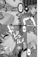 Dark Skinned Gal-chan And The Haunted Lab / 黒ギャルちゃんとホーンテッド ラブ♥ [Toba Yuga] [Original] Thumbnail Page 09