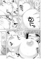 Onee-san de Onee-san / おねーさんでお姉さん [Shuz] [Original] Thumbnail Page 10