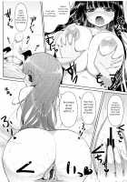 Onee-san de Onee-san / おねーさんでお姉さん [Shuz] [Original] Thumbnail Page 19