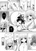 Onee-san de Onee-san / おねーさんでお姉さん [Shuz] [Original] Thumbnail Page 03