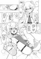 Miwaku no Honey Sweet Rendezvous / 魅惑の♡はにーすいーとらんでぶー [Toranoe] [Pripara] Thumbnail Page 10