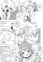 Miwaku no Honey Sweet Rendezvous / 魅惑の♡はにーすいーとらんでぶー [Toranoe] [Pripara] Thumbnail Page 16