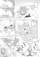 Miwaku no Honey Sweet Rendezvous / 魅惑の♡はにーすいーとらんでぶー [Toranoe] [Pripara] Thumbnail Page 20