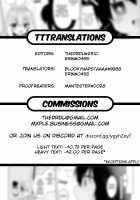 Miwaku no Honey Sweet Rendezvous / 魅惑の♡はにーすいーとらんでぶー [Toranoe] [Pripara] Thumbnail Page 26