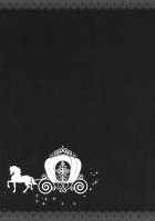 GARIGARI 30 / GARIGARI 30 [Kobayashi Youkoh] [Touhou Project] Thumbnail Page 21