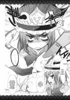 GARIGARI 30 / GARIGARI 30 [Kobayashi Youkoh] [Touhou Project] Thumbnail Page 24