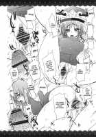GARIGARI 30 / GARIGARI 30 [Kobayashi Youkoh] [Touhou Project] Thumbnail Page 26