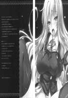 GARIGARI 30 / GARIGARI 30 [Kobayashi Youkoh] [Touhou Project] Thumbnail Page 30