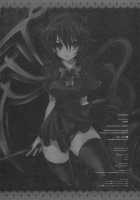 GARIGARI 30 / GARIGARI 30 [Kobayashi Youkoh] [Touhou Project] Thumbnail Page 31