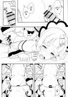 Yuki-kun to Prinketsu Connect / ユキくんとプリンケツコネクト [Itose Ikuto] [Princess Connect] Thumbnail Page 11