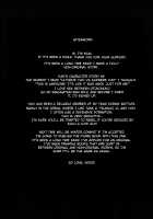 Yuki-kun to Prinketsu Connect / ユキくんとプリンケツコネクト [Itose Ikuto] [Princess Connect] Thumbnail Page 18