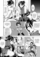 Kunoichi no Mitsuyaku / くのいちの密約 [Ichiren Takushou] [Original] Thumbnail Page 18