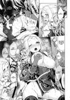 Hajimete no Sekaiju / はじめてのせかいじゅ [Kazabuki Poni] [Etrian Odyssey] Thumbnail Page 18