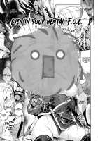 Hajimete no Sekaiju / はじめてのせかいじゅ [Kazabuki Poni] [Etrian Odyssey] Thumbnail Page 27