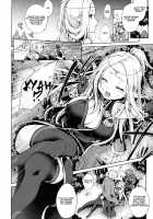 Hajimete no Sekaiju / はじめてのせかいじゅ [Kazabuki Poni] [Etrian Odyssey] Thumbnail Page 03