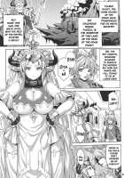 Hetare Yuusha To Netorare No Himegimi / ヘタレ勇者と寝取られの姫君 [Somejima] [Granblue Fantasy] Thumbnail Page 02