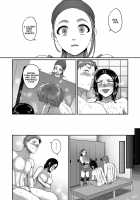 S-ken K-shi Shakaijin Joshi Volleyball Circle no Jijou / S県K市 社会人女子バレーボールサークルの事情2 [Yamamoto Zenzen] [Original] Thumbnail Page 02