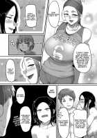 S-ken K-shi Shakaijin Joshi Volleyball Circle no Jijou / S県K市 社会人女子バレーボールサークルの事情2 [Yamamoto Zenzen] [Original] Thumbnail Page 03