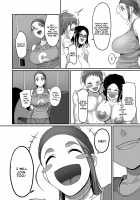 S-ken K-shi Shakaijin Joshi Volleyball Circle no Jijou / S県K市 社会人女子バレーボールサークルの事情2 [Yamamoto Zenzen] [Original] Thumbnail Page 04