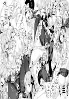 Gobun no Go -final- -Nakano-ke Itsutsugo Harem END- / ごぶんのご -final- -中野家五つ子ハーレムEND- [Gotoubun No Hanayome] Thumbnail Page 17