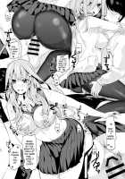 Gobun no Go -final- -Nakano-ke Itsutsugo Harem END- / ごぶんのご -final- -中野家五つ子ハーレムEND- [Gotoubun No Hanayome] Thumbnail Page 05