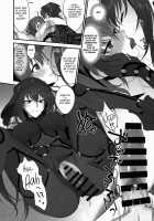 Yume no Ato / ゆめのあと [Syoukaki] [Fate] Thumbnail Page 17