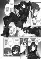 Yume no Ato / ゆめのあと [Syoukaki] [Fate] Thumbnail Page 25