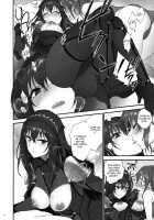 Yume no Ato / ゆめのあと [Syoukaki] [Fate] Thumbnail Page 29
