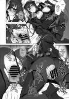 Yume no Ato / ゆめのあと [Syoukaki] [Fate] Thumbnail Page 33