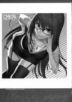 Yume no Ato / ゆめのあと [Syoukaki] [Fate] Thumbnail Page 40