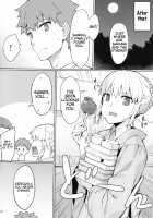 Rider-san to Natsumatsuri. / ライダーさんと夏祭り。 [Yanagi] [Fate] Thumbnail Page 23