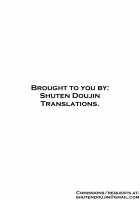 Rider-san to Natsumatsuri. / ライダーさんと夏祭り。 [Yanagi] [Fate] Thumbnail Page 27