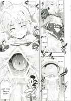 RE 12 / RE12 [Namonashi] [Fate] Thumbnail Page 29