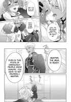 Emiya-san-chi no Oyakodon / エミヤさんちの親子丼 [Tsumugie] [Fate] Thumbnail Page 11