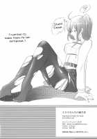 Emiya-san-chi no Oyakodon / エミヤさんちの親子丼 [Tsumugie] [Fate] Thumbnail Page 30