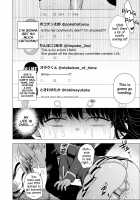 Hypnotising a Futanari into having an Erection then having the Tables Turned and Getting Punished / ふたなり強制勃起催眠返り討ち成敗! [Tokiwa Yutaka] [Original] Thumbnail Page 16