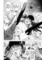 Hypnotising a Futanari into having an Erection then having the Tables Turned and Getting Punished / ふたなり強制勃起催眠返り討ち成敗! [Tokiwa Yutaka] [Original] Thumbnail Page 24