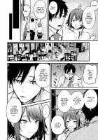 Kono Koi ni Kiduite / この恋に気づいて Page 4 Preview