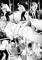 Imouto to Yatte Shimattashi, Imouto no Tomodachi to mo Yatte Shimatta / 妹とやってしまったし、妹の友達ともやってしまった [Itaba Hiroshi] [Original] Thumbnail Page 117