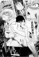 Imouto to Yatte Shimattashi, Imouto no Tomodachi to mo Yatte Shimatta / 妹とやってしまったし、妹の友達ともやってしまった [Itaba Hiroshi] [Original] Thumbnail Page 121