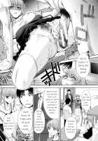 Imouto to Yatte Shimattashi, Imouto no Tomodachi to mo Yatte Shimatta / 妹とやってしまったし、妹の友達ともやってしまった [Itaba Hiroshi] [Original] Thumbnail Page 133