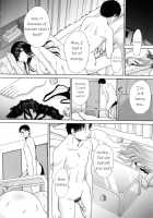 Imouto to Yatte Shimattashi, Imouto no Tomodachi to mo Yatte Shimatta / 妹とやってしまったし、妹の友達ともやってしまった [Itaba Hiroshi] [Original] Thumbnail Page 188