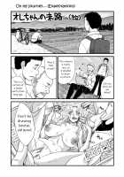 Imouto to Yatte Shimattashi, Imouto no Tomodachi to mo Yatte Shimatta / 妹とやってしまったし、妹の友達ともやってしまった [Itaba Hiroshi] [Original] Thumbnail Page 201